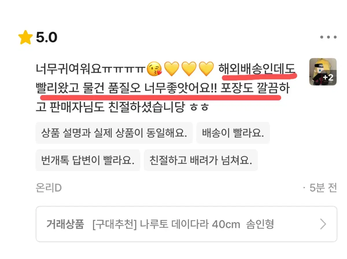 thumbnail-10